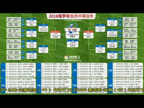 尤文今夏穆,阿尼买断可,能性小,Tcg天成彩票,彩票预测,彩票平台,在线购彩,彩票服务