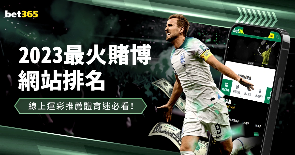 大乐透,奇观首现,周六开奖五,Tcg天成彩票,彩票预测,彩票平台,在线购彩,彩票服务