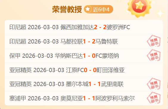 质合分析,前区十码,大乐透,Tcg天成彩票,彩票预测,彩票平台,在线购彩,彩票服务