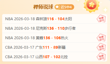 利物浦轻取,热刺挺进英,联杯决赛,Tcg天成彩票,彩票预测,彩票平台,在线购彩,彩票服务