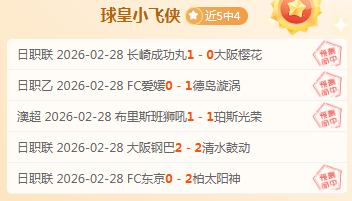 期七星彩顾,秀梅预测及,解析汇总,Tcg天成彩票,彩票预测,彩票平台,在线购彩,彩票服务