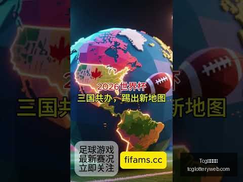 赛季,官方首秀,车手阵容全,Tcg天成彩票,彩票预测,彩票平台,在线购彩,彩票服务
