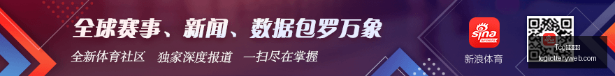 索尼,新游戏上线,华硕手机,Tcg天成彩票,彩票预测,彩票平台,在线购彩,彩票服务