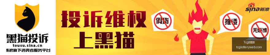英雄联盟,精彩集锦,盘点经典瞬,Tcg天成彩票,彩票预测,彩票平台,在线购彩,彩票服务