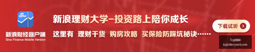 耀宇电竞本,性能升级,赋能电竞新,Tcg天成彩票,彩票预测,彩票平台,在线购彩,彩票服务