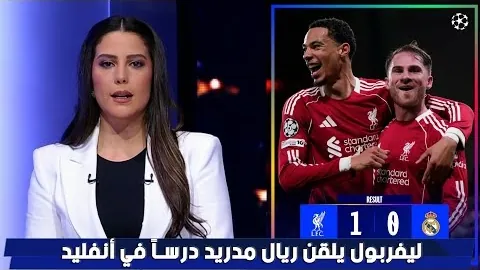 2025巴萨延续不败神话，17胜3平与弗里克、马蒂诺20连不败并肩