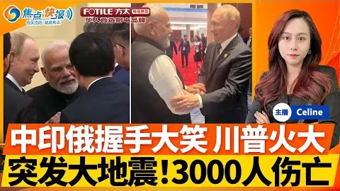 2025非洲杯喀麦隆小组赛得分榜揭晓