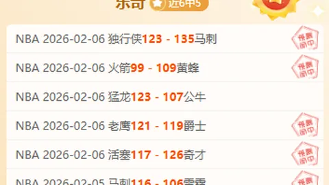 “官方：阿森纳向拉亚报价2000万镑转会费，另含300万镑浮动奖金！”