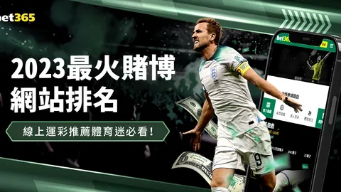 “大乐透2%奇观首现，周六开奖五大要点不容错过”