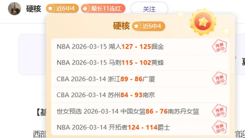 “韩媒嘲讽中国U20：称40年之最却未进世青赛50强，热议不断，回帖超342条”